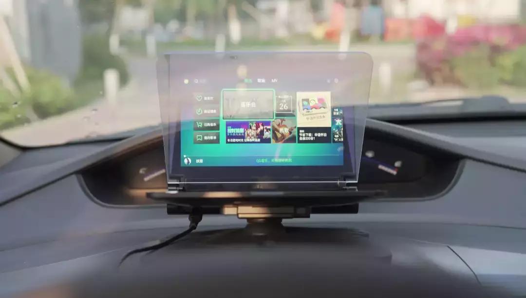 哪款车的hud最好用,最厉害的车载hud