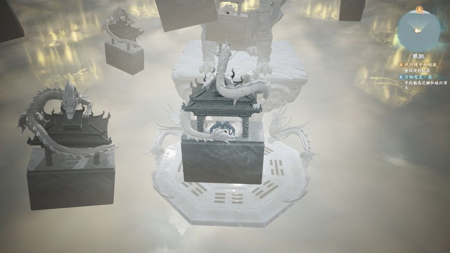 仙剑7值得买吗,仙剑7买哪个版本