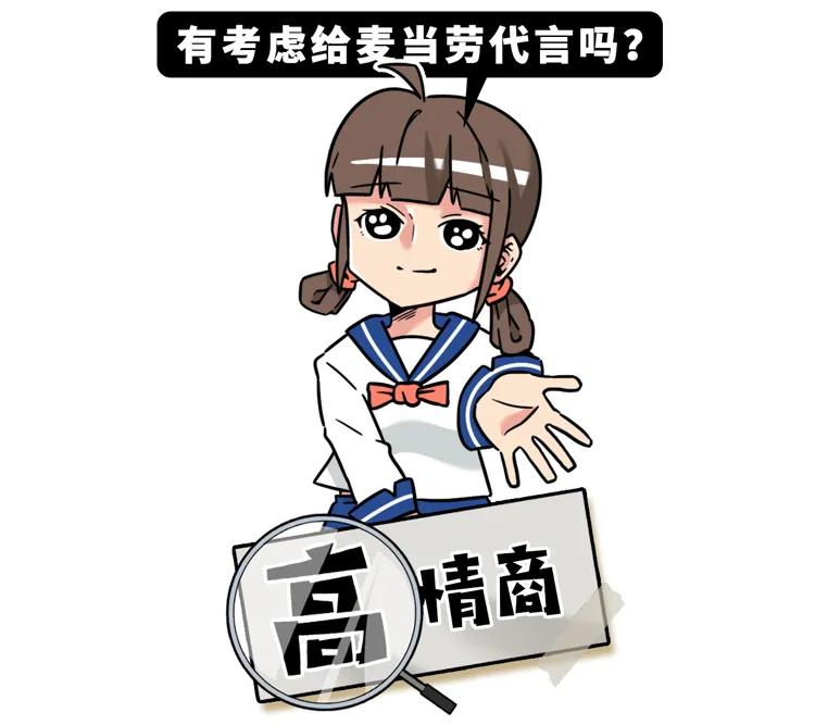 高情商骂人与低情商骂人对比,骂人情商低神句让别人无力反驳