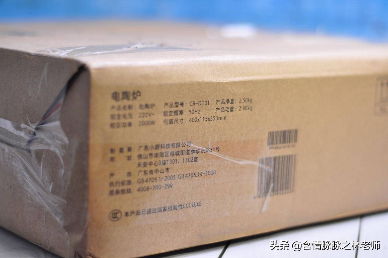 电陶炉与电磁炉哪个家庭更适用,电陶炉和电磁炉哪个更实用