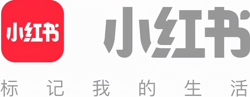 小红书为什么总是违规怎么解决,小红书违规了有什么办法解决