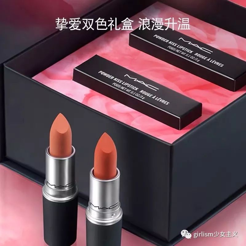 最全七夕礼物合集|不谈恋爱也要入手的超可爱限定