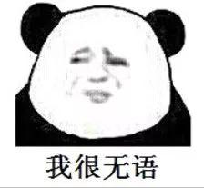 收到电子发票没有章怎么弄上去,住宿发票没有盖章可以报销吗