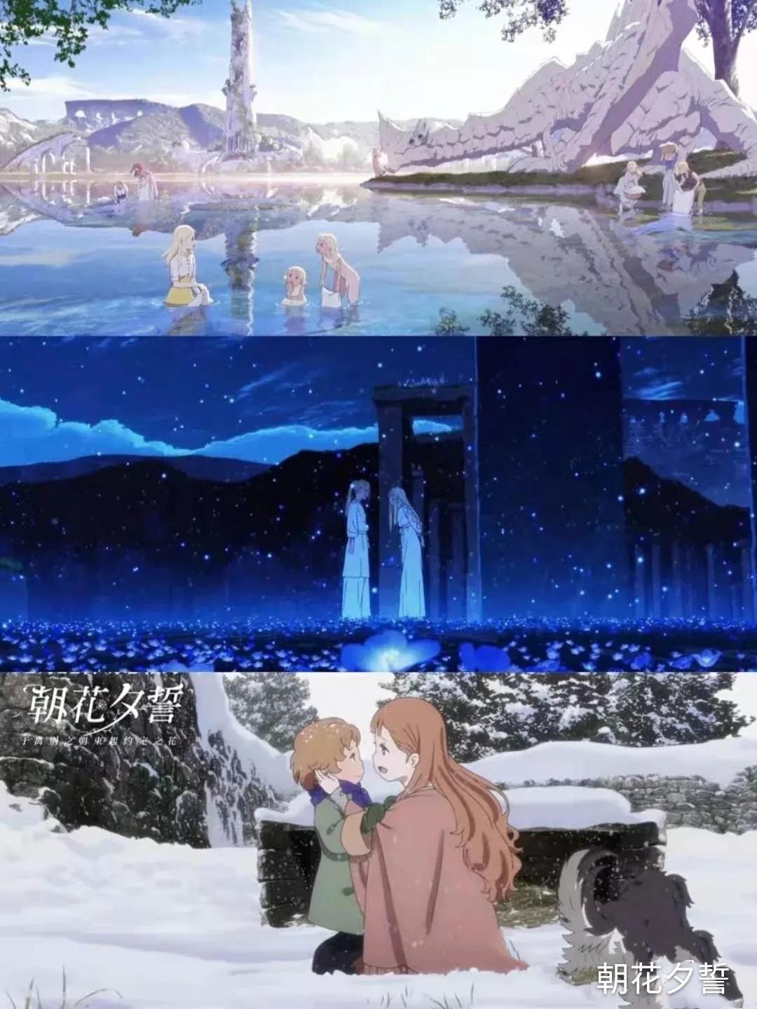 好看的动漫电影视频在线播放,好看的动漫电影