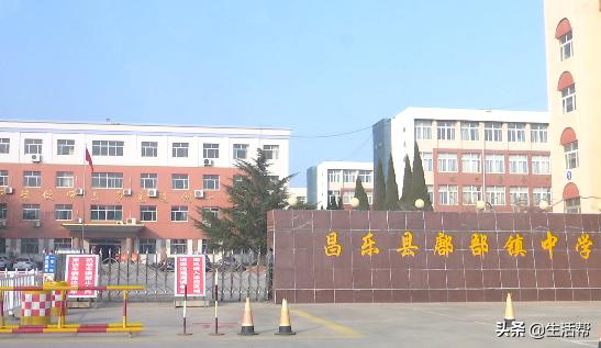 住院以后买的学平险能报吗,孩子在校买的学平险可以报销吗