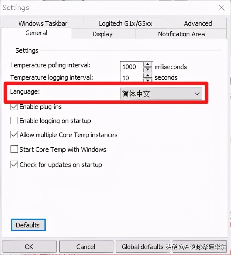 手机什么软件可以看cpu温度,最好的手机cpu温度检测软件