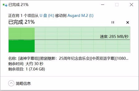 金士顿内存卡1t速度,金士顿128tf卡写入速度