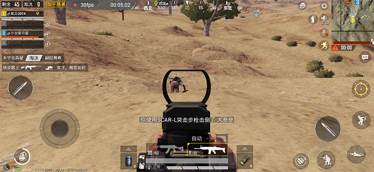 oppok3吃鸡画质不可以开极限,oppok3怎么开极限稳帧