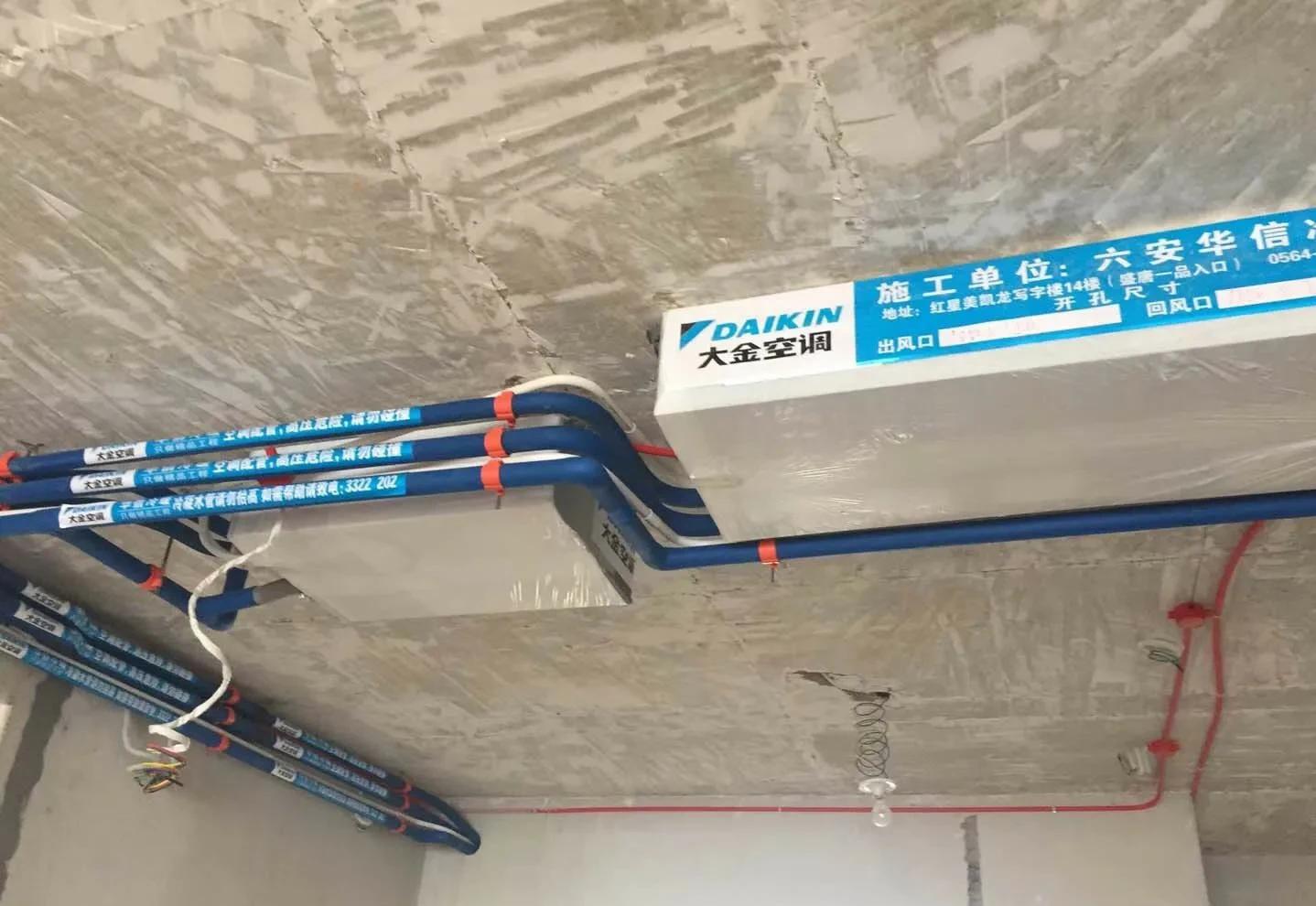 家庭用中央空调好还是一般空调好,装了中央空调还要装空调吗