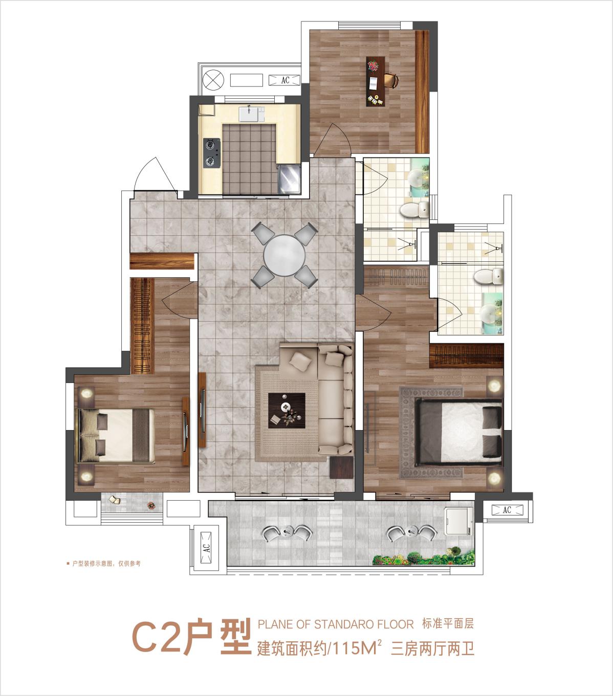 阜阳大都会,阜阳大都会最美生活礼遇