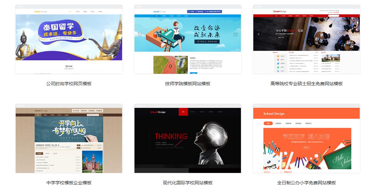 公众号网站制作教程,手把手教你怎么快速制作网站