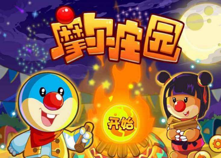 4399中最惨淡的游戏却仍然在运营,曾经火爆4399的游戏