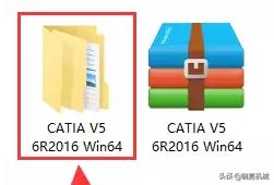 catiav6下载安装,软件catia下载