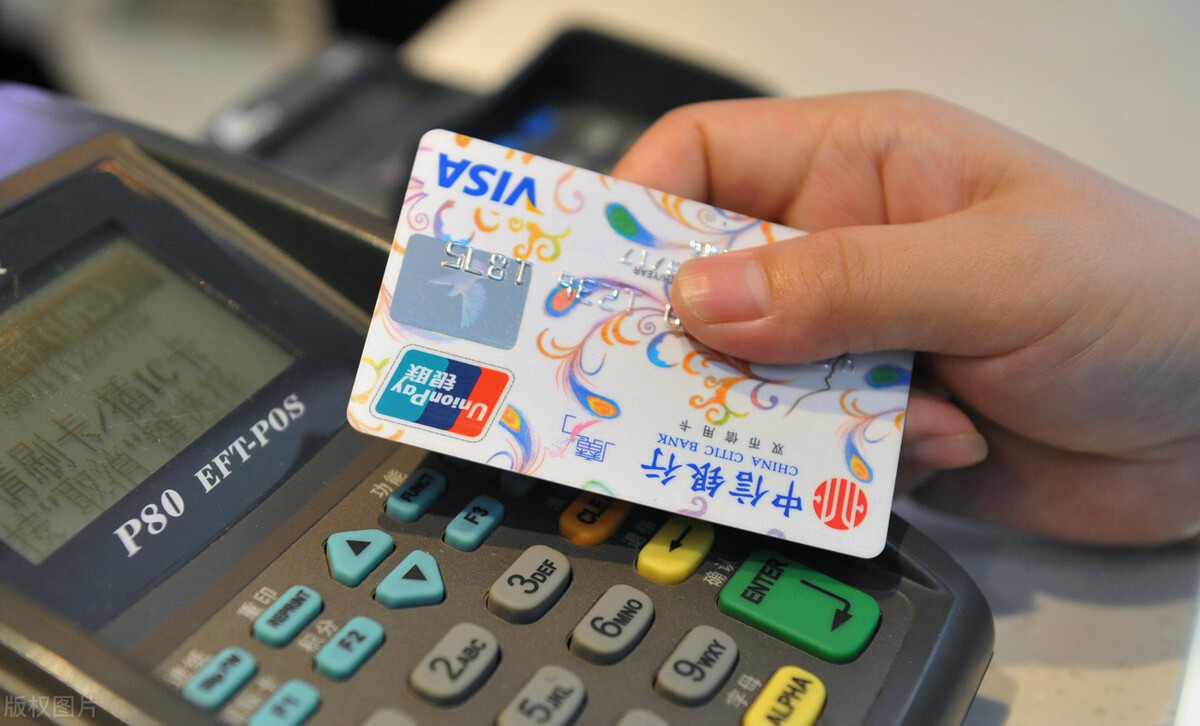 为什么最近银行卡很多被拒绝交易,什么原因可能导致银行卡不能交易