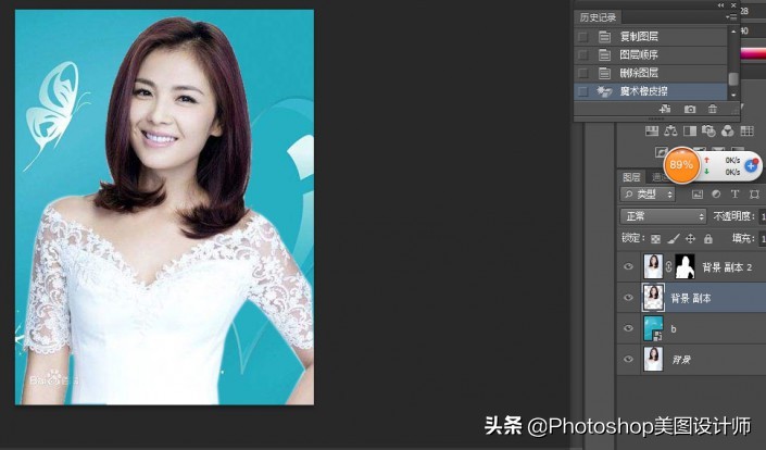 ps三种新手抠图方法你会几种,pscs6抠图教程详细步骤