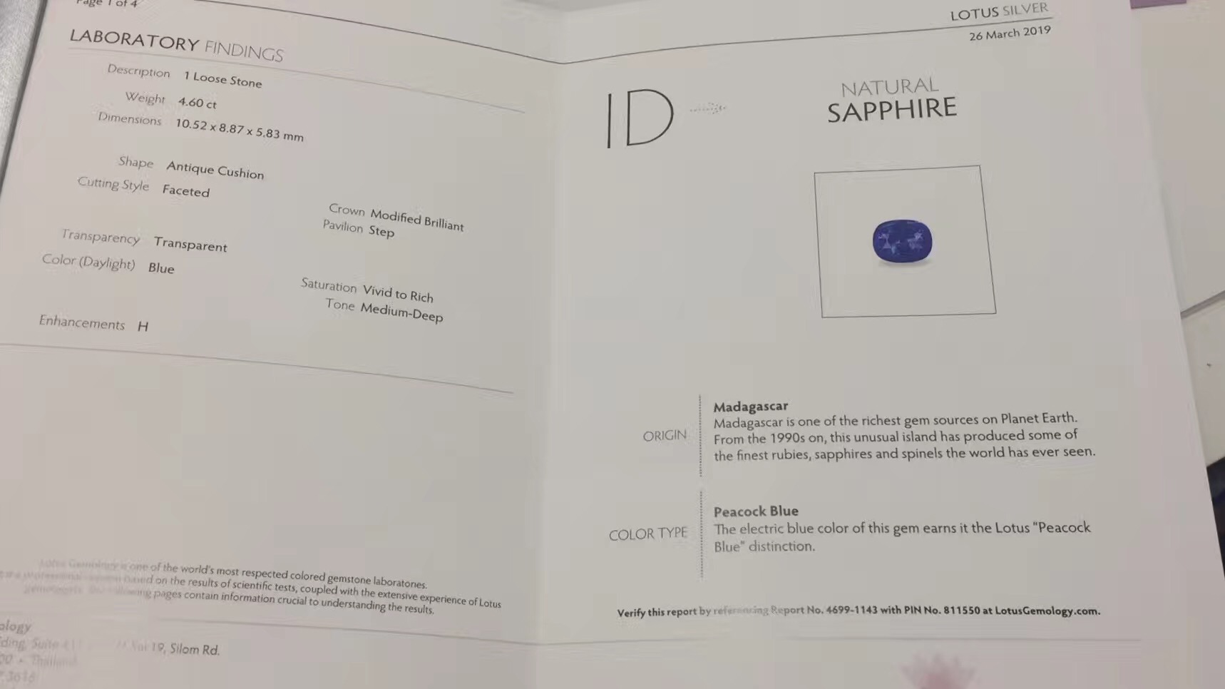 彩宝证书的内容怎么看,彩宝证书有哪些