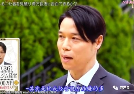 拜金导向的择偶,会有好结果吗?(上)