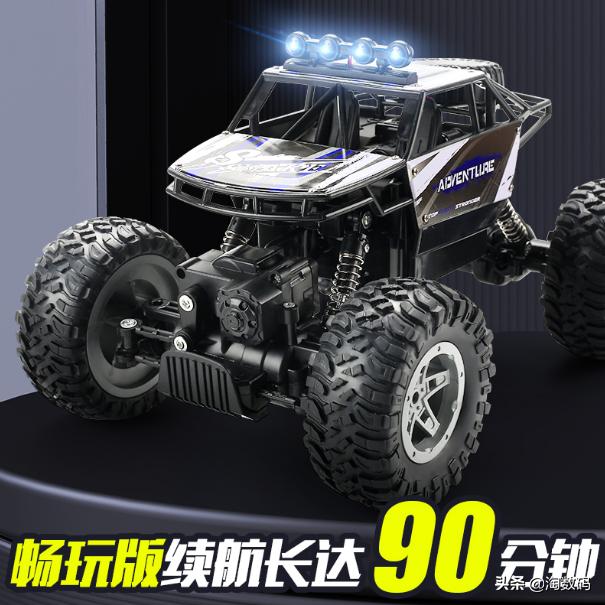 6月12日值得买汇总：500张￥2699元RTX2070Super进场，JK大神离职