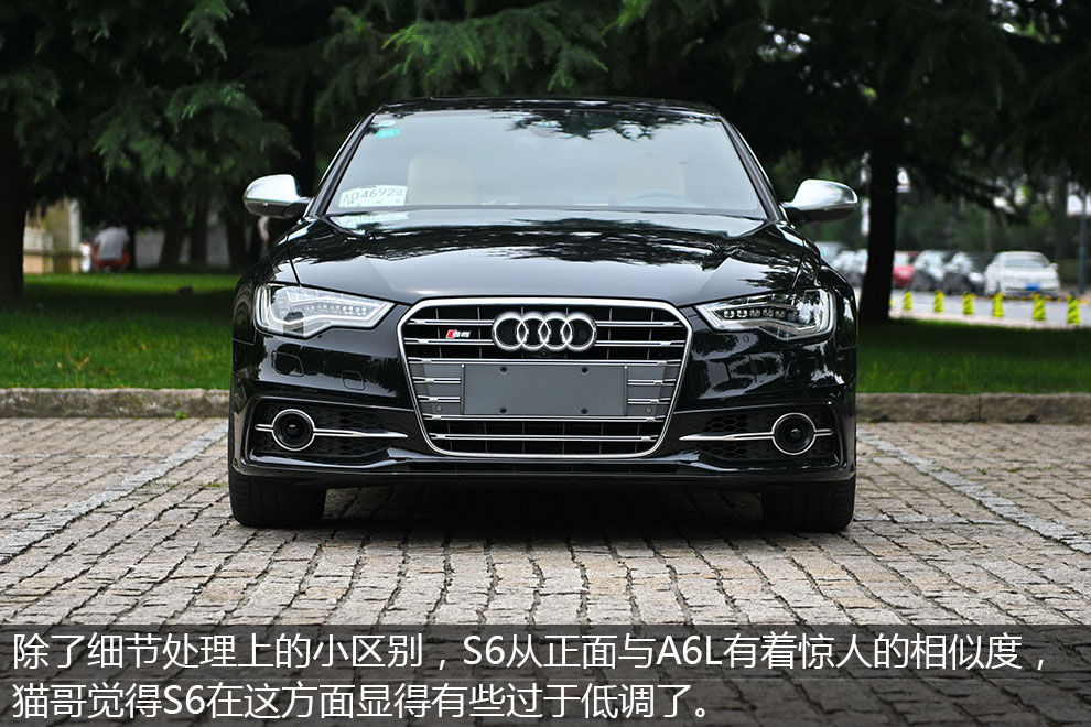 国内感受不到的经典,试驾奥迪S64.0TFSI