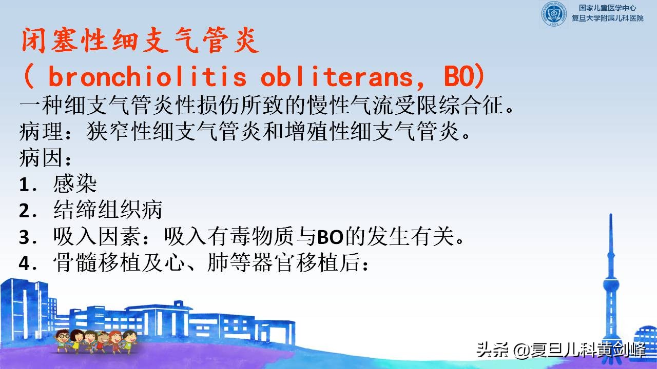 孩子喘一定是肺炎吗,宝宝每次感冒都会喘一定是哮喘吗