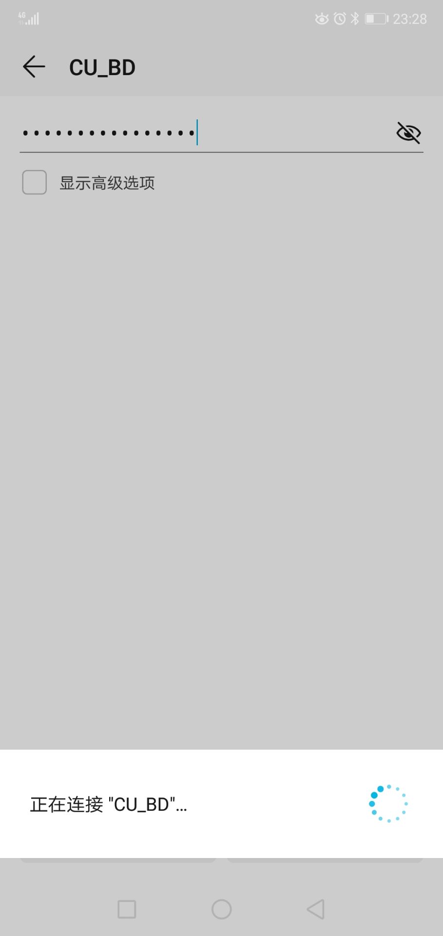 濡備綍鏀箇ifi瀵嗙爜,濡備綍wifi淇″彿澧炲己