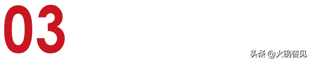 虾滑销量第一名,销量持续增长的方法