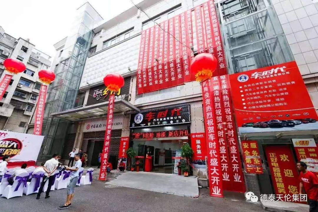 骗子围猎老人视频,围猎老人旅游骗局