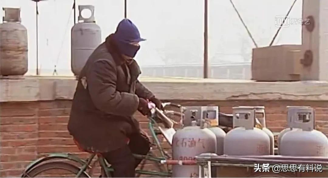 东北现在还有倒骑驴吗,东北倒骑驴是怎么回事