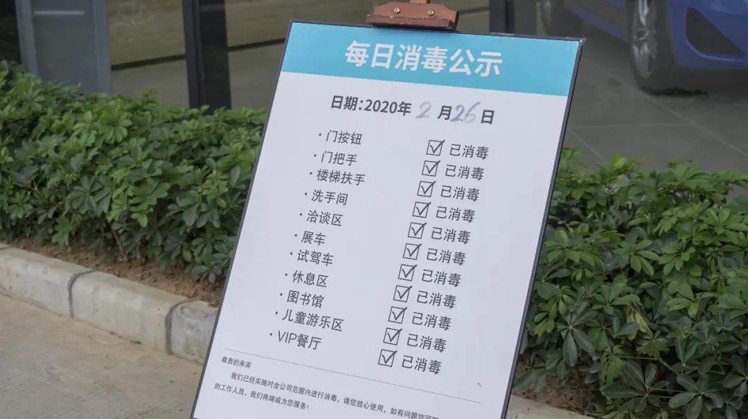 广州宝马4s店有哪些现车,广东哪个城市宝马4s店优惠最大