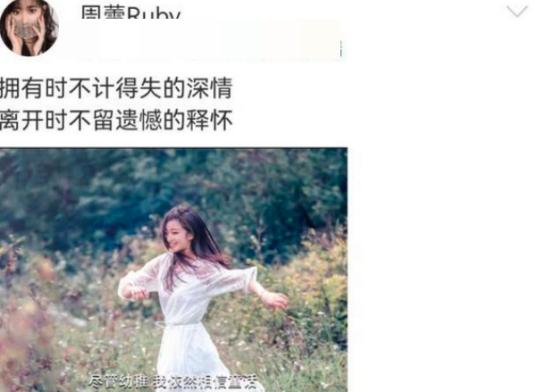 王治郅前妻吉林台主持人,43岁王治郅曾有过两段婚姻