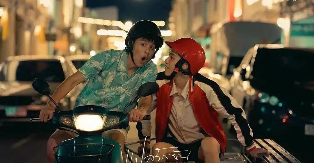 勾起初恋的回忆完整版,关于初恋的高分泰国电影