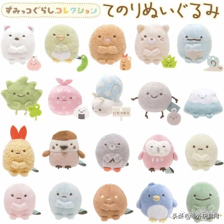 现在最火的毛绒玩具是什么,日本现在最流行的玩具