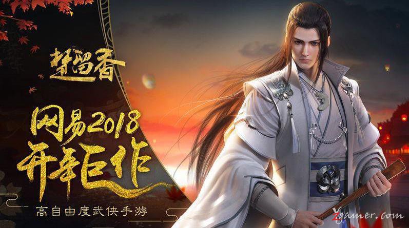 当下有没有一款可以挣钱的手游,十大最火挣钱游戏手游排行榜