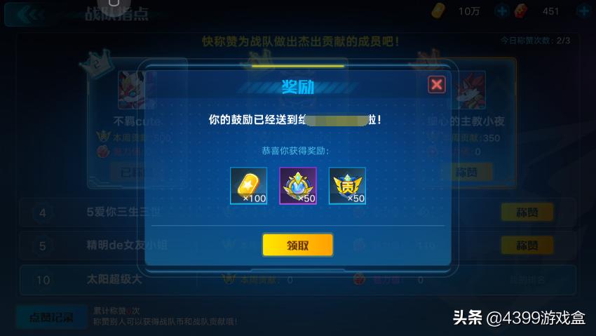 奥拉星端游快速获得装备,奥拉星手游最新卡进阶攻略