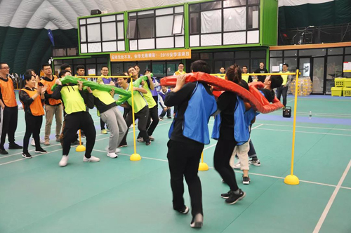 安华金和运动会,安华金和科技有限公司运动会