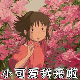 绘本故事3-6岁绘本推荐神奇糖果店,小饼干推荐的儿童绘本