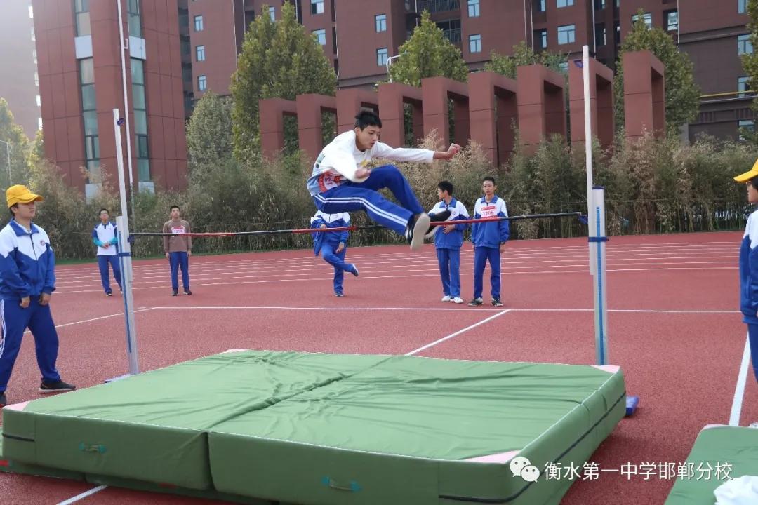 衡水一中邯郸分校视频,衡水邯郸分校运动会