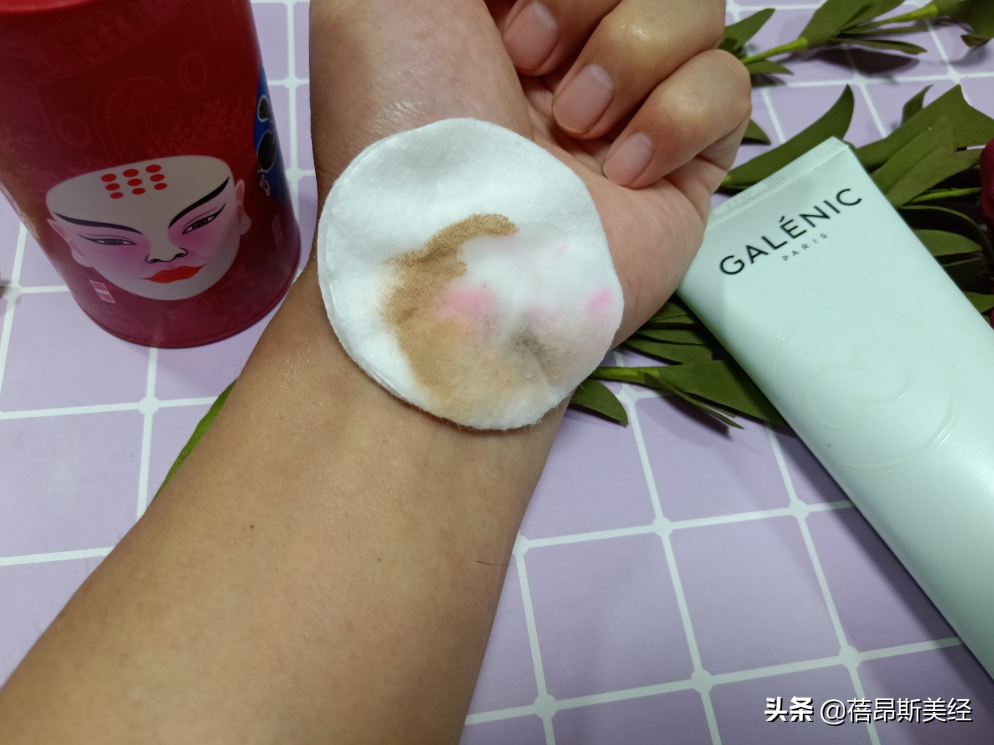 婕美致纯臻粹洁面啫喱试用评测