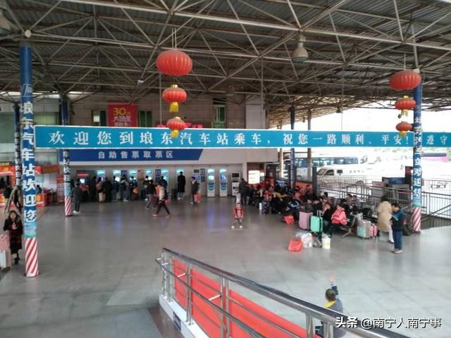 买汽车票还要出保险费,在窗口买的汽车票能退么