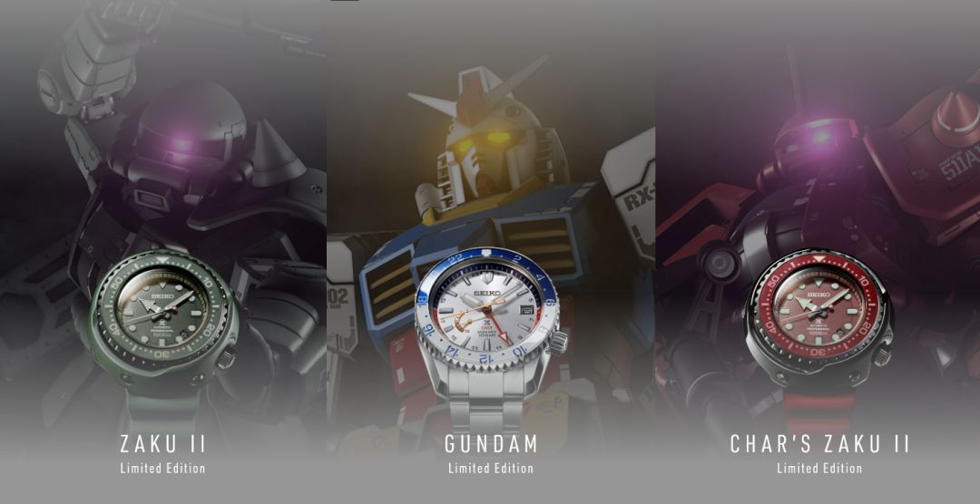 精工高达手表,当匠心遇见极致