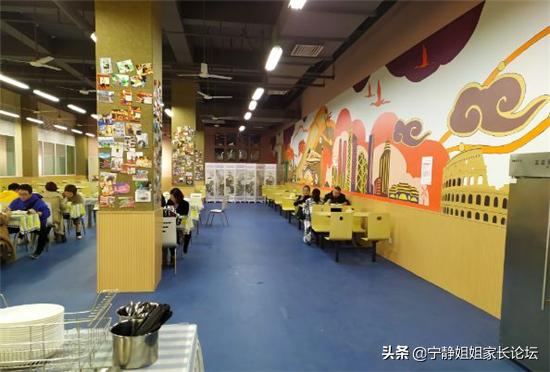 成都附中和北二外哪个好,北二外成都附中最新消息