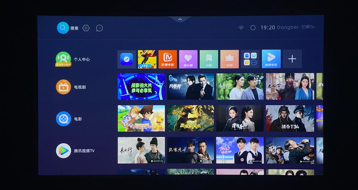 轰天炮t6s费电吗,轰天炮t6s投影仪性价比高吗