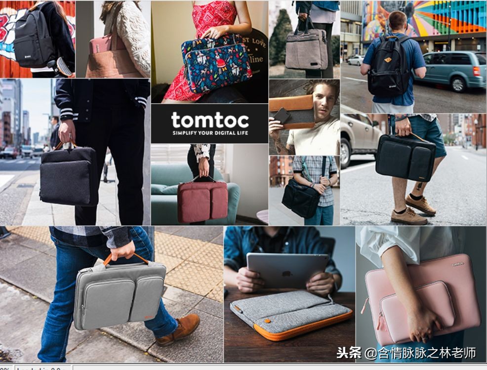 tomtoc双肩包配y9000p,tomtocvoya电脑包双肩包