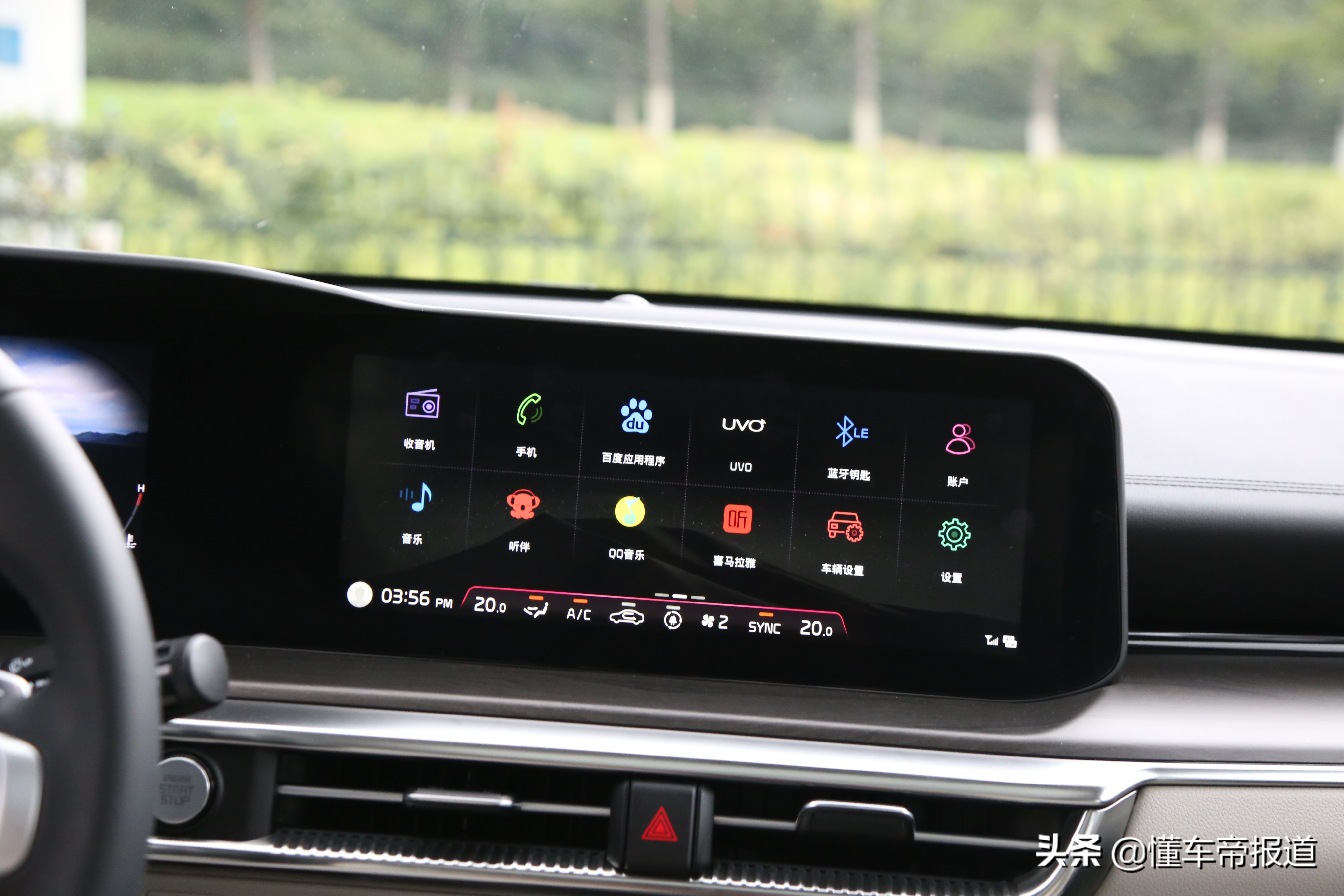 2021款起亚k5凯酷270焕新版,起亚k5凯酷270t豪华版可以入手吗