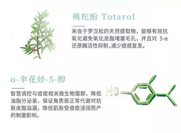 国货化妆品到底有多好,现在国货化妆品怎么样了