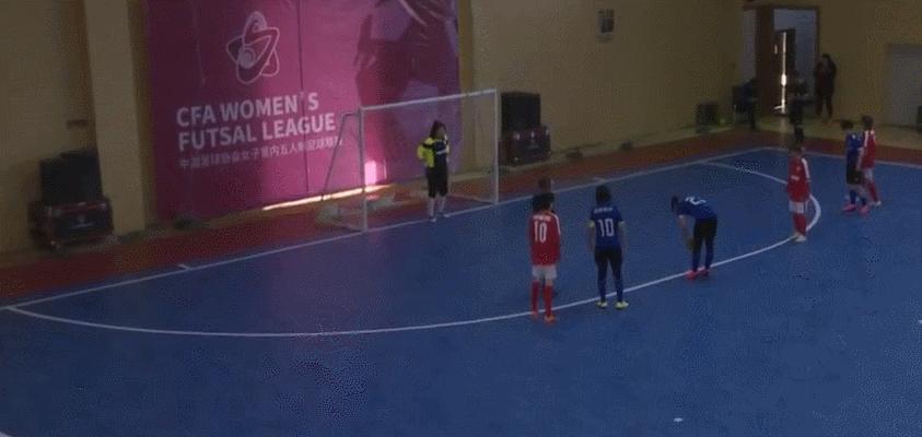 五人制足球五犯裁判规则视频教程,五人制裁判跑位教学