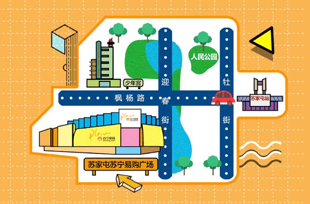 苏宁易购广场|万人招聘会8月8日-8月9日万物赴苏职位等你