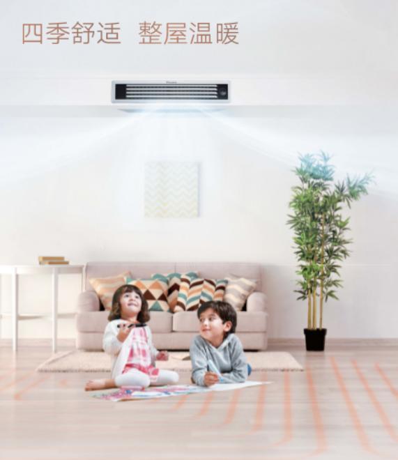 装修是地暖好还是中央空调好,装修选择中央空调还是新风系统