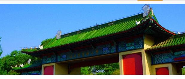 东北排名前三的3所医科大学，实力强劲，毕业生深受医院重视