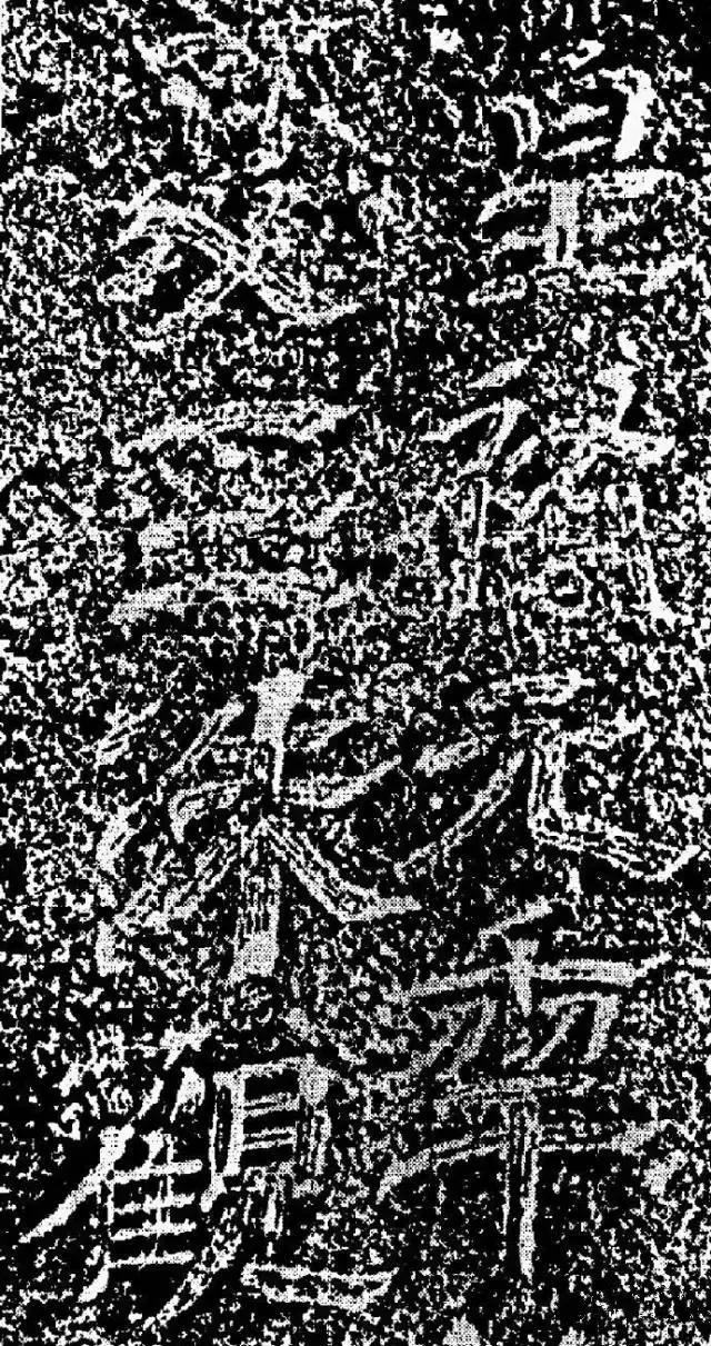 汉字有多少种体,汉字有5种形式